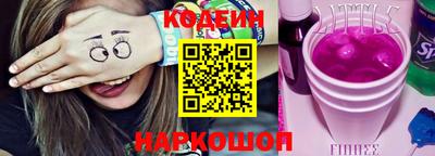 соль курить ск Канаш
