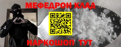метадон Изобильный