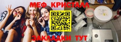 метадон Изобильный