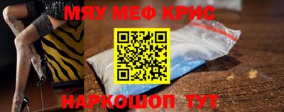 метадон Изобильный