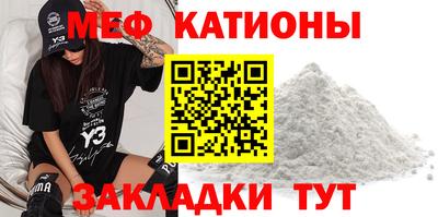 метадон Изобильный