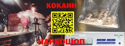 спиды Ирбит