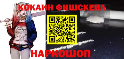метадон Изобильный