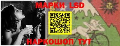 соль курить ск Канаш