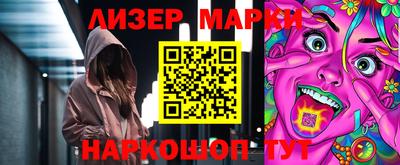 метадон Изобильный