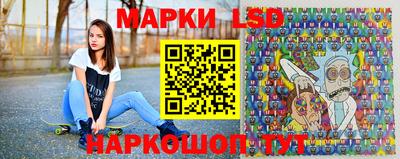 спиды Ирбит