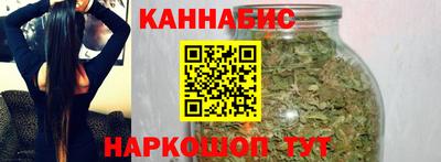 метамфетамин Кандалакша