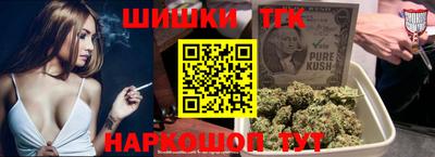 спиды Ирбит