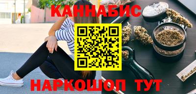 ALPHA-PVP Камышлов