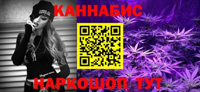 спиды Ирбит