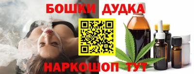 спиды Ирбит