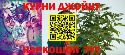 ALPHA-PVP Камышлов
