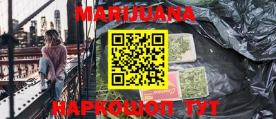 метадон Изобильный