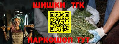 метадон Изобильный