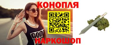 метамфетамин Кандалакша