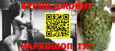 метадон Изобильный