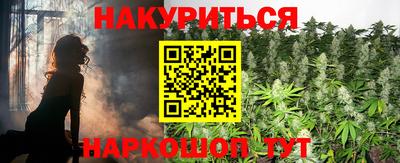 метадон Изобильный