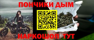 спиды Ирбит