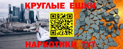 метадон Изобильный