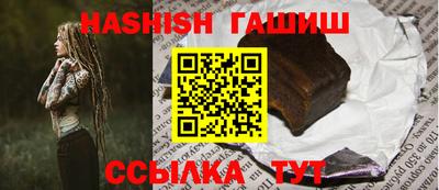 спиды Ирбит