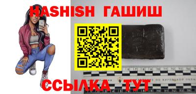 спиды Ирбит