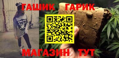 спиды Ирбит