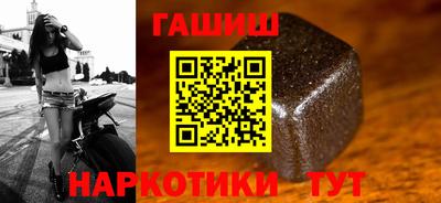 ALPHA-PVP Камышлов