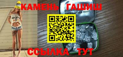 метадон Изобильный