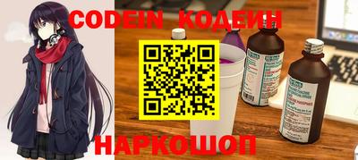 спиды Ирбит