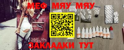 спиды Ирбит
